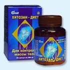 Хитозан-диет капсулы 300 мг, 90 шт - Самарга